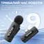 Мікрофон Boya BY-V20 Type-C Black (BY-V20) - мініатюра 8