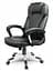 Офисное кресло Sofotel EG-222 black - миниатюра 1