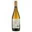 Вино Catena Zapata Appellation Tupungato Chardonnay, біле, сухе, 0,75 л - мініатюра 2