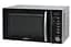 Мікрохвильова піч Ardesto 20л 700Вт дисплей сріблястий - мініатюра 4