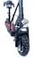 Электросамокат с сиденьем E-Scooter M4 PRO (1000W, 18Ah) +вольтметр +Ключи-пульты - миниатюра 3