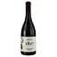 Вино Purcari 1827 Feteasca Neagra De Purcari, червоне, сухе, 0,75 л - мініатюра 1