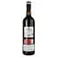 Вино La Luz Cinema Crianza 12 months french oak красное сухое 0.75 л - миниатюра 2
