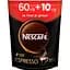 Кава розчинна Nescafe Еспресо порошкоподібна 70 г - мініатюра 1