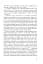 Жнець без коси - мініатюра 11