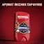 Дезодорант Old Spice Night Panther Scent of citrus vanilla 85 мл - мініатюра 3