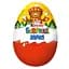 Уцінка. Яйце Kinder Maxi Surprise Новорічне 100 г - мініатюра 5