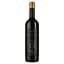 Вино Condado De Oriza Ribera del Duero Reserva, 13,5%, 0,75 л (443378) - мініатюра 1