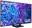 LED-телевизор Samsung QE85Q70DAUXUA (6965242) - миниатюра 3