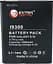Акумулятор Extradigital Samsung i9300 Galaxy S3 (BMS6313) (1600mAh) - мініатюра 1