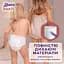Подгузник трусики Libero Touch Pants 3 (5-9 кг), 36 шт. (80046) - миниатюра 5