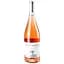 Вино Tenuta Argentiera Poggio ai Ginepri Rose, 0,75 л, 13,5% (683210) - миниатюра 1