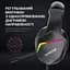 Наушники GamePro HS311 RGB Black/Red (HS311) - миниатюра 9