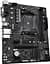 Материнська плата GIGABYTE A520M S2H (A520M S2H) (Socket AM4, AMD A520, Micro-ATX) - мініатюра 2