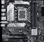 Материнська плата Asus B660M-A Prime D4-CSM LGA 1700 (PRIME B660M-A D4-CSM) - мініатюра 2