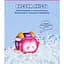 Ігрова фігурка Super Wings Super Pet Еллі улюбленець зі світловими ефектами (EU770419) - мініатюра 5