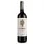 Вино Hacienda el Olmo Crianza, красное, сухое, 0,75 л - миниатюра 1