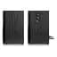Акустическая система REAL-EL S-245 Black (EL121200015) - миниатюра 6