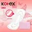 Ежедневные прокладки Kotex Deo Super 52 шт. - миниатюра 6