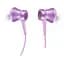 Наушники Xiaomi Piston Fresh bloom Matte (Silver) [20901] - миниатюра 2