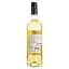 Вино Chateau Haut Fonrousse 2022 AOP Monbazillac біле напівсолодке 0.75 л  - мініатюра 2