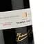 Портвейн Symington Family Estates Dow's 10 YO Tawny, червоний, солодкий, 20%, 0,75 л (8000009452660) - мініатюра 5