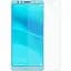 Захисне скло Mocolo 2.5D 0.33 mm Tempered Glass Huawei Nova 2S - мініатюра 1