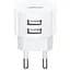 Сетевое зарядное устройство Usams T20 2USB 2.1A (White) [49646] - миниатюра 1