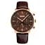Чоловічий класичний годинник Skmei 9117 Gold Brown - мініатюра 2