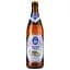 Пиво Hofbrau Munchner Weisse, світле, нефільтроване, 5,1%, 0,5 л (469134) - мініатюра 1