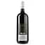 Вино Villa Cornaro Montepulciano Abruzzo, красное, сухое, 1,5 л - миниатюра 2