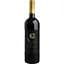 Вино Sin Pessac Leognan Bordeaux AOC красное сухое 0.75 л - миниатюра 1
