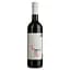 Вино Reh Kendermann Ebony Vale Cabernet Sauvignon червоне напівсолодке безалкогольне 0.75 л - мініатюра 1
