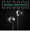 Навушники Sennheiser CX 300II з басами, 3,5 мм, музика, стереогарнітура HIFI для iPhone, Android - мініатюра 2