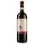 Вино Tenuta Cantagallo Chianti Montalbano, красное, сухое, 0,75 л - миниатюра 1