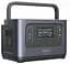 Зарядная станция Brevia ePower1000 1008Wh LiFePO4 - миниатюра 2