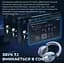 Беспроводные игровые наушники GamePro HSW-191-WHB Asgard Skadi Wireless 7.1 White-Blue - миниатюра 16