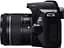 Дзеркальний фотоапарат Canon EOS 250D Kit EF-S 18-55mm f/3.5-5.6 IS STM [3454C007] UA [83547] - мініатюра 5