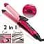 Плойка-утюжок для волос Digital Nova 2 in 1 Beauty Set NHC-2009 Распродажа - миниатюра 6