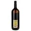Вино Alianta vin Casa Veche Chardonnay, белое, сухое, 10-12%, 1,5 л - миниатюра 2