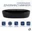 Раковина накладная Qtap Scorpio 600x400x120 Matt Black с донным клапаном QT142203MBMBN48469 - мініатюра 3