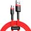 Кабель Baseus Сафули Cable USB to Lightning 2.4A 2m CALKLF-C09 Red - миниатюра 6