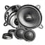 Компонентная акустическая система Eton POW100.2 - миниатюра 1