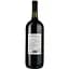 Вино Piccini Primitivo di Puglia красное сухое 1.5 л - миниатюра 2