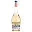 Вино Mimbeau Rose Atlantique IGP рожеве сухе 0.75 л (917857) - мініатюра 4