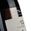 Вино Venta del Puerto №12 Seleccion Especial, червоне, сухе, 0,75 л - мініатюра 3