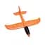 Детский метательный самолет-планер C28006(Orange) длина 26 см - миниатюра 1