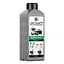 Очисник поверхні двигуна Polychrom 2020 Engine Cleaner 1 кг - мініатюра 1