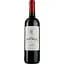 Вино Chateau Petit Mouta AOP Graves 2016, червоне, сухе, 0,75 л - мініатюра 1