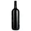 Вино Aznauri Alazani Valley Red, красное, полусладкое, 9-13%, 1,5 л (813570) - миниатюра 2